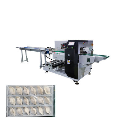เครื่องบรรจุหมอนอุตสาหกรรม WZ220 สำหรับอาหารแช่แข็ง 30-150 ถุง/นาที