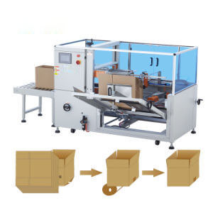 เครื่องถอดพัสดุอัตโนมัติเต็ม ขนาด 1200X800X1500mm